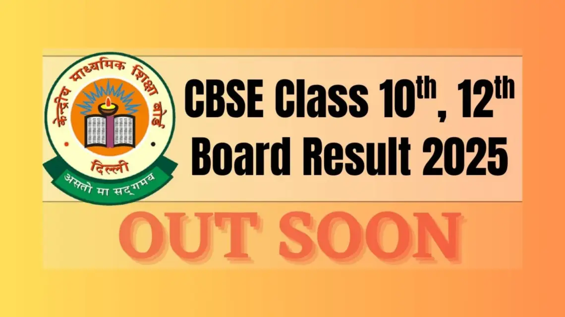 CBSE Board Result 2025
