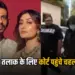 Yuzvendra-Dhanashree Divorce: