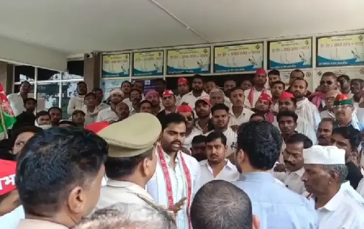 Ghazipur SP Protest