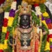 Ram Navami 2025