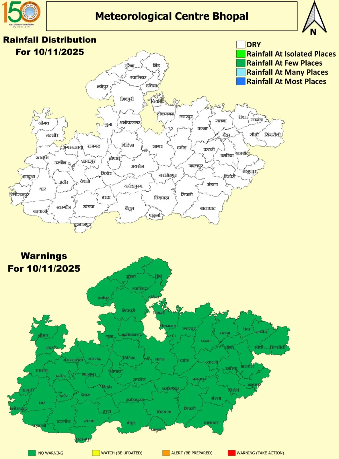 10 November 2025 MP Map
