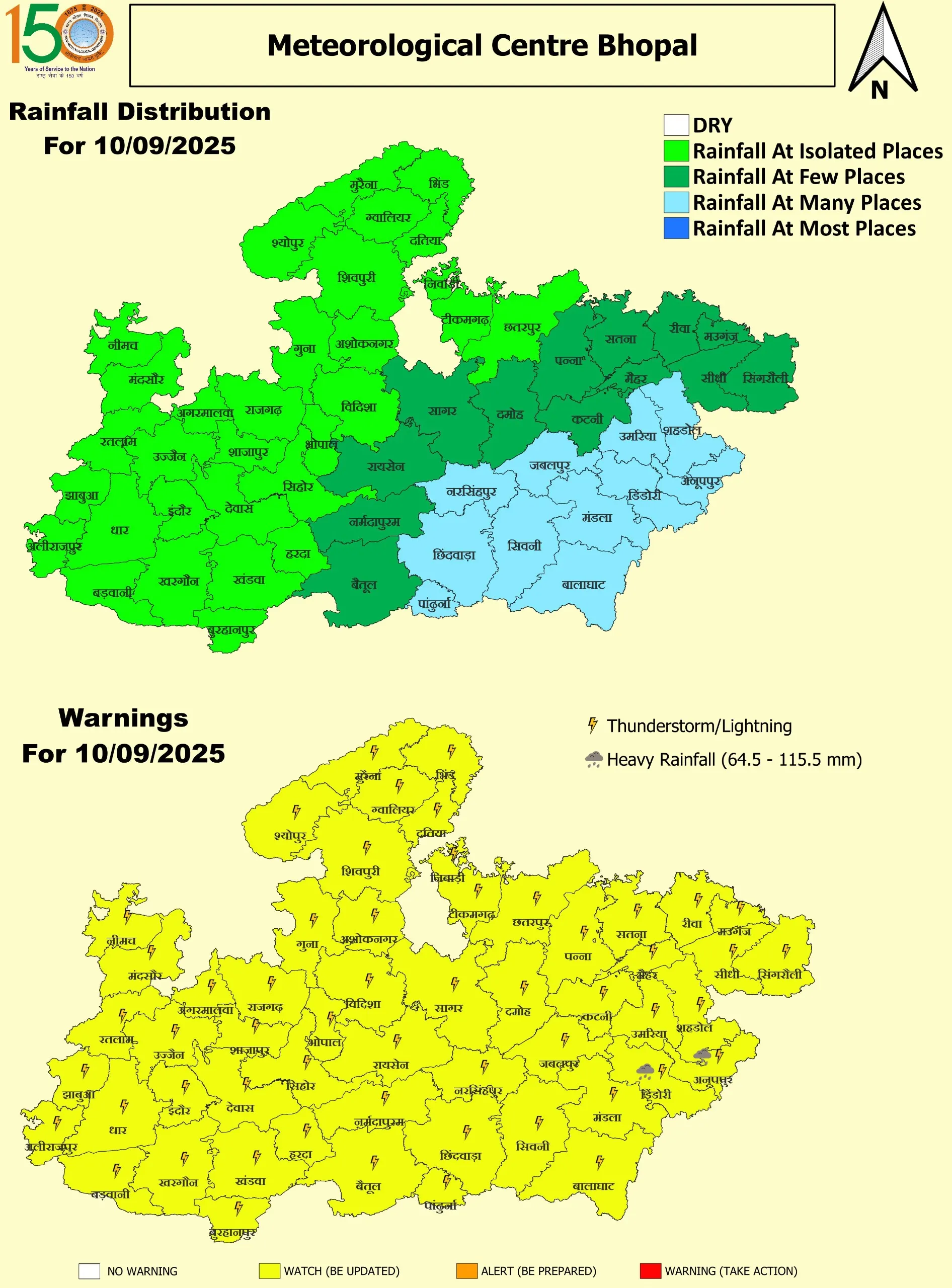 10 Sep 2025 MP Map