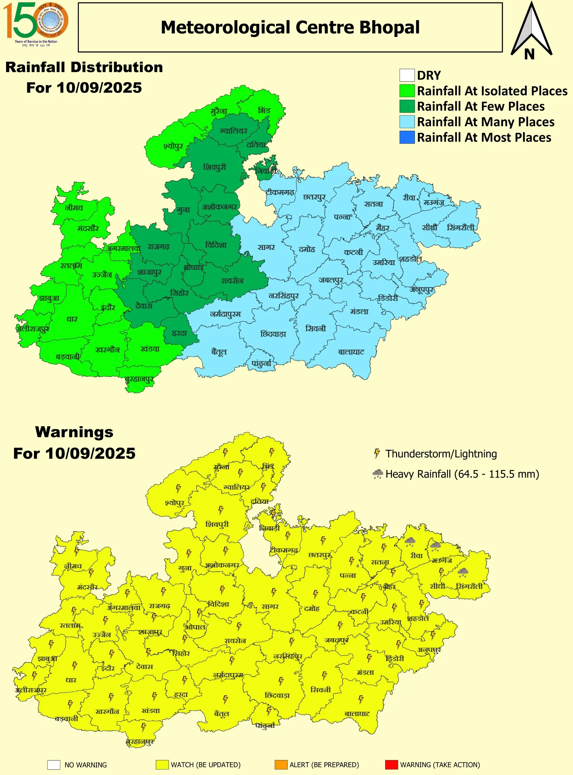 10 September 2025 MP Map