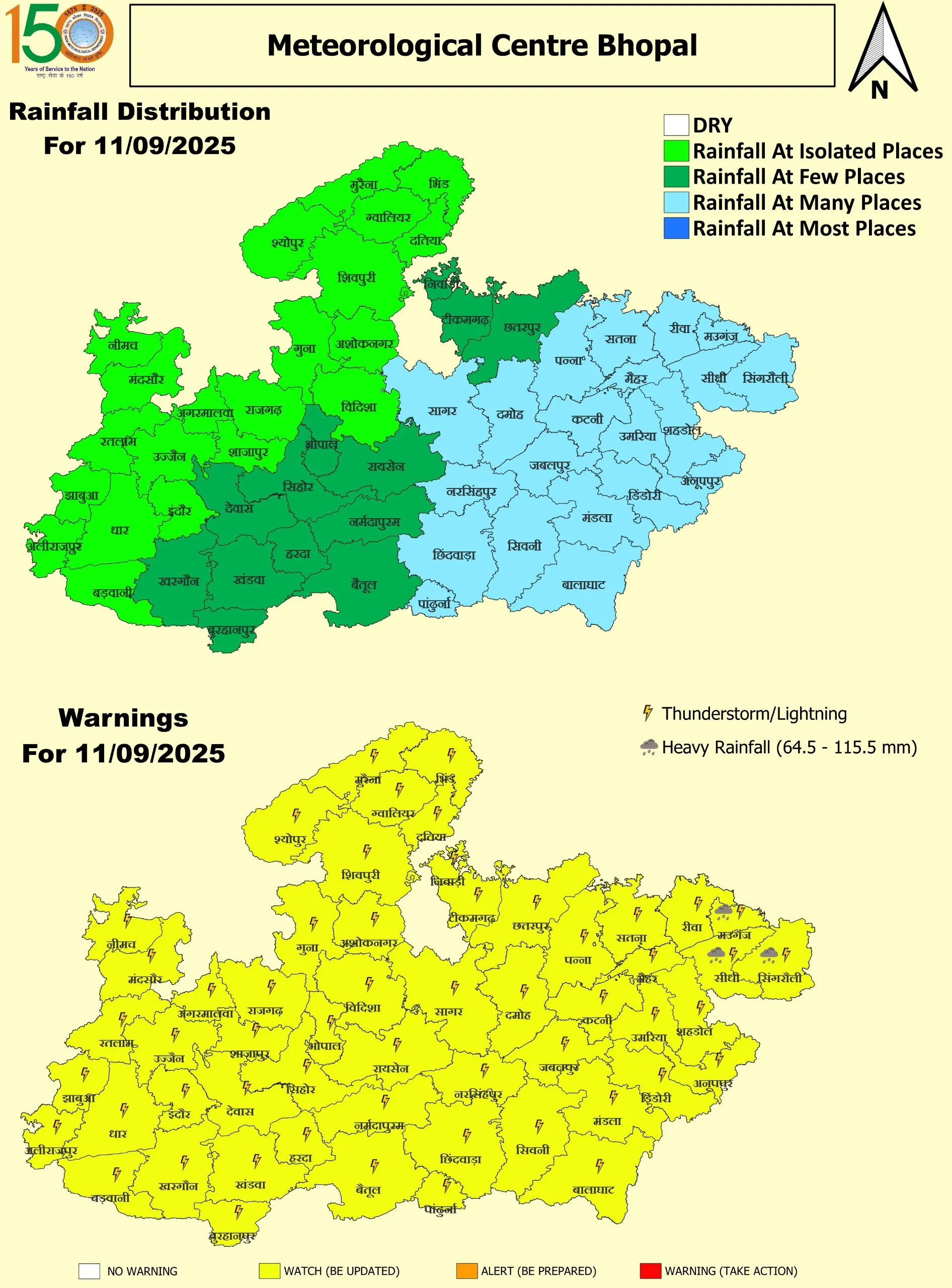 11 Sep 2025 MP Map