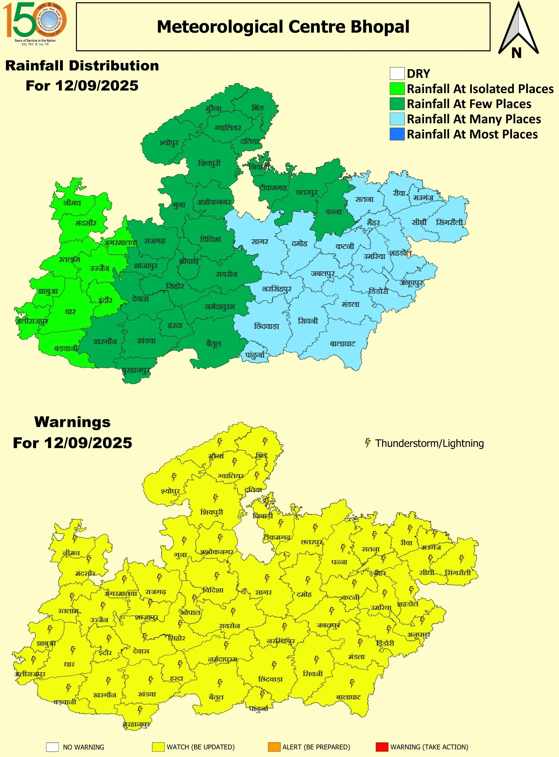 12 Sep 2025 MP Map