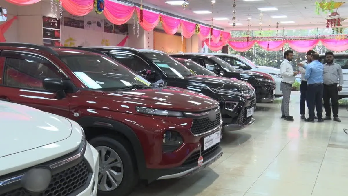 धनतेरस पर बरसा धन: छत्तीसगढ़ में 4 हजार करोड़ का कारोबार, 1200 करोड़ की गाड़ियां बिकीं, सोने-चांदी से सजा बाजार धनतेरस पर बरसा धन: छत्तीसगढ़ में 4 हजार करोड़ का कारोबार, 1200 करोड़ की गाड़ियां बिकीं, सोने-चांदी से सजा बाजार