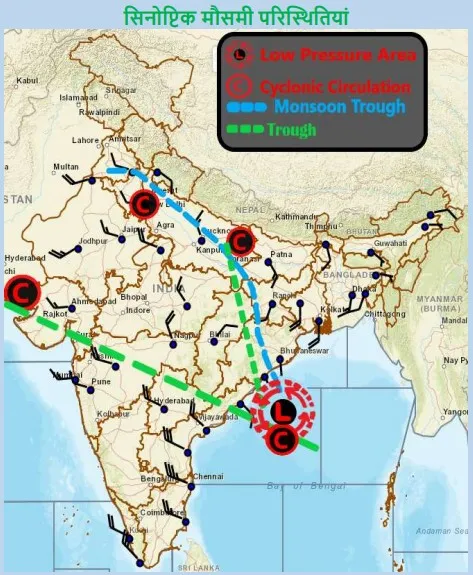 14 Aug 2025 India Map