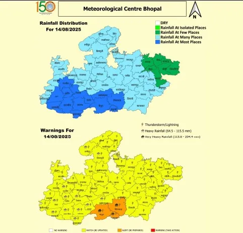 14 Aug 2025 MP Map