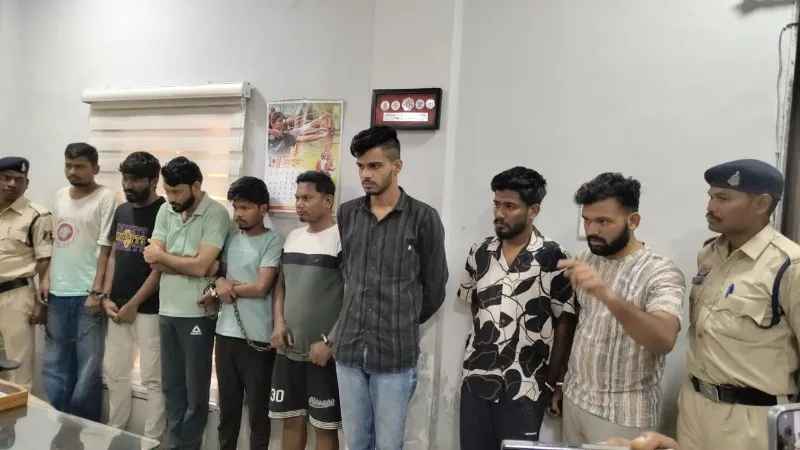 CG Instagram Cyber Fraud