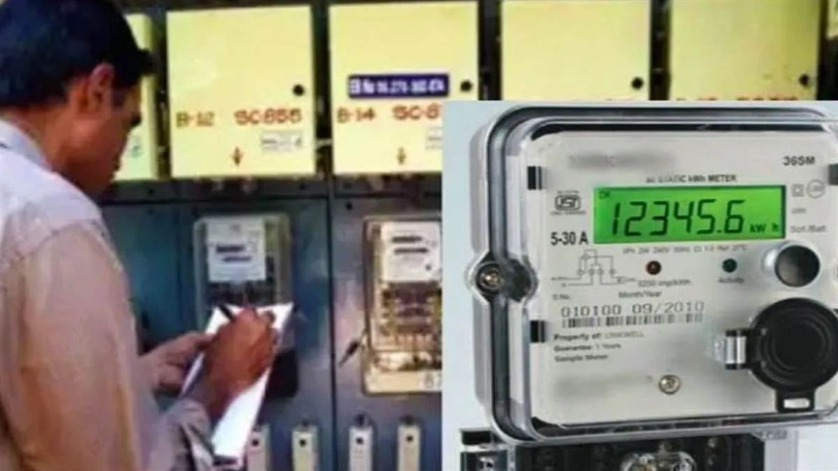 Chhattisgarh Electricity Tariff Hike