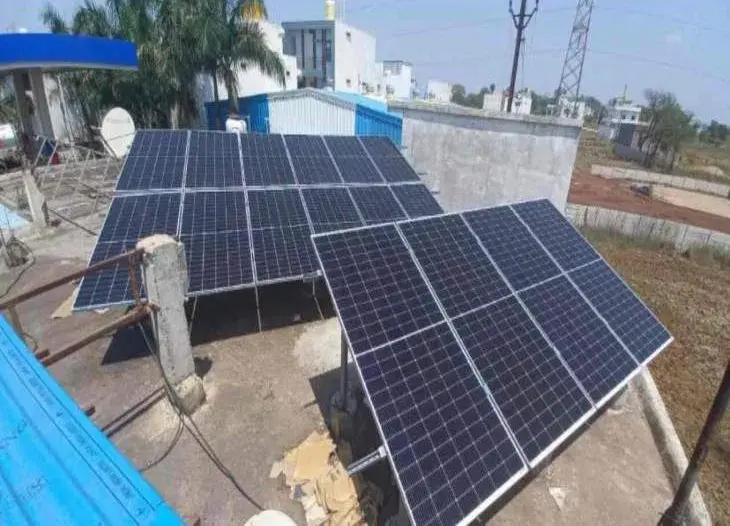 CG Surya Ghar Yojana