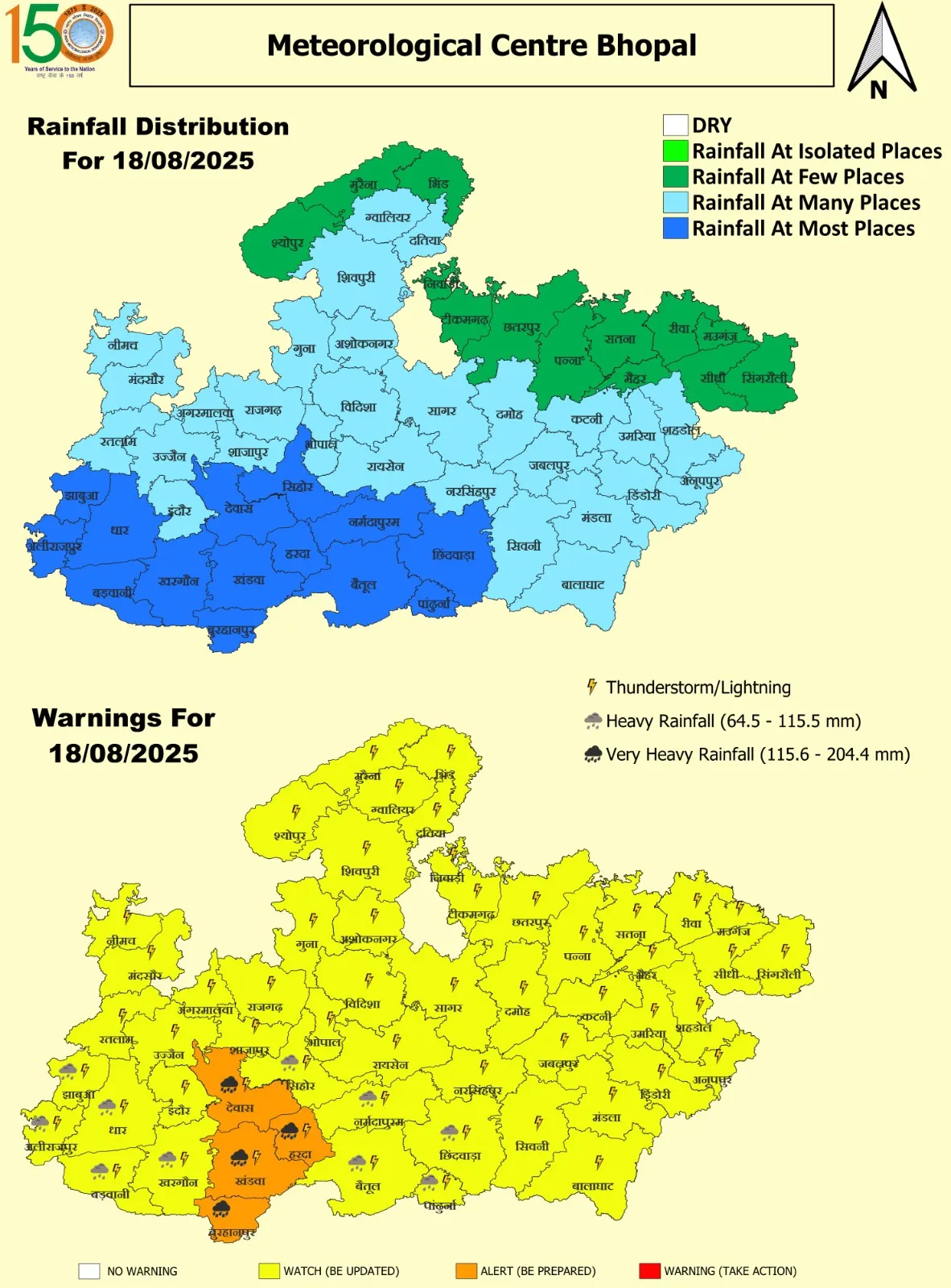 18 Aug 2025 MP Map