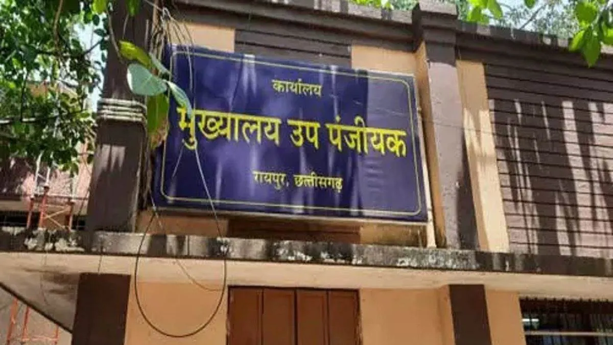 registry office raipur