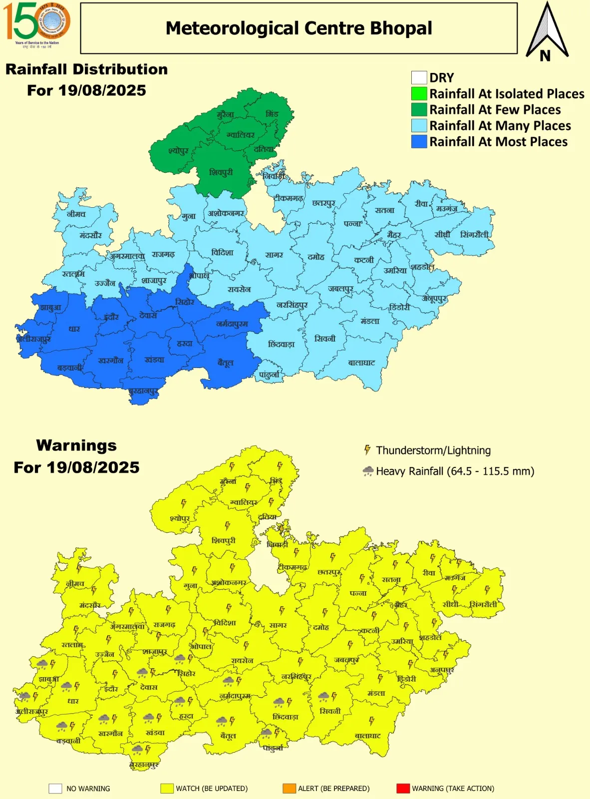 19 Aug 2025 MP Map