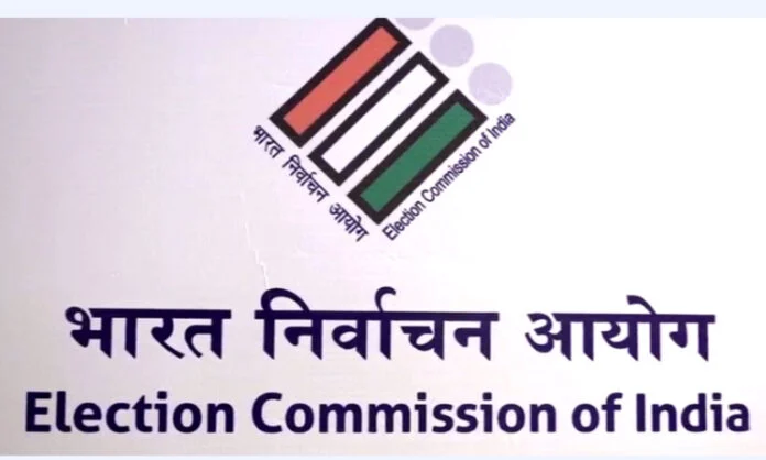 ECI Action Chhattisgarh Political Parties