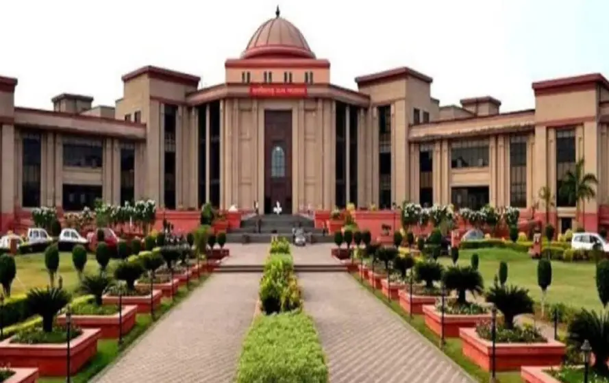 CG High Court Bilaspur
