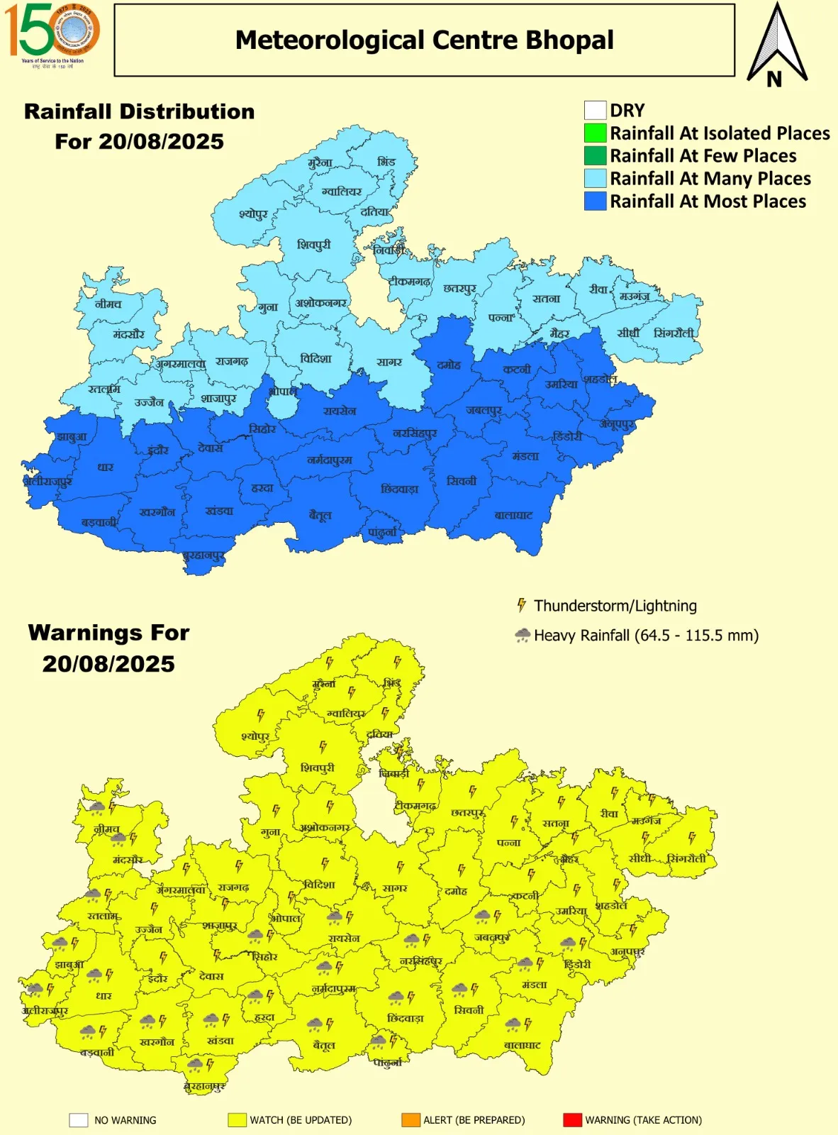 20 Aug 2025 MP Map