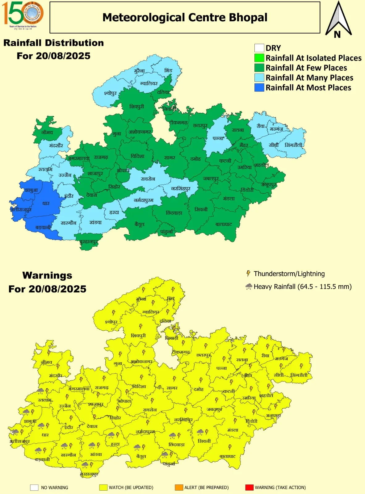 20 Aug 2025 MP Map