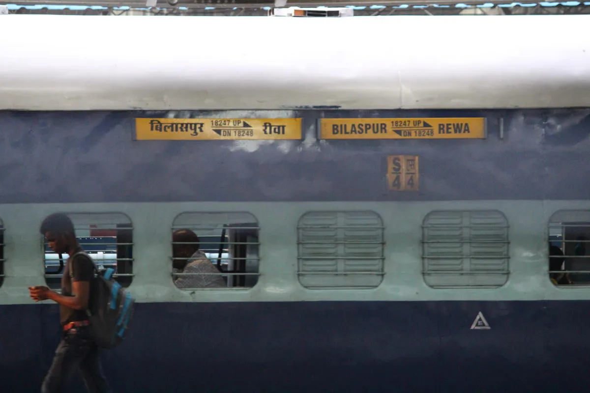 Rewa-Bilaspur Express Extension