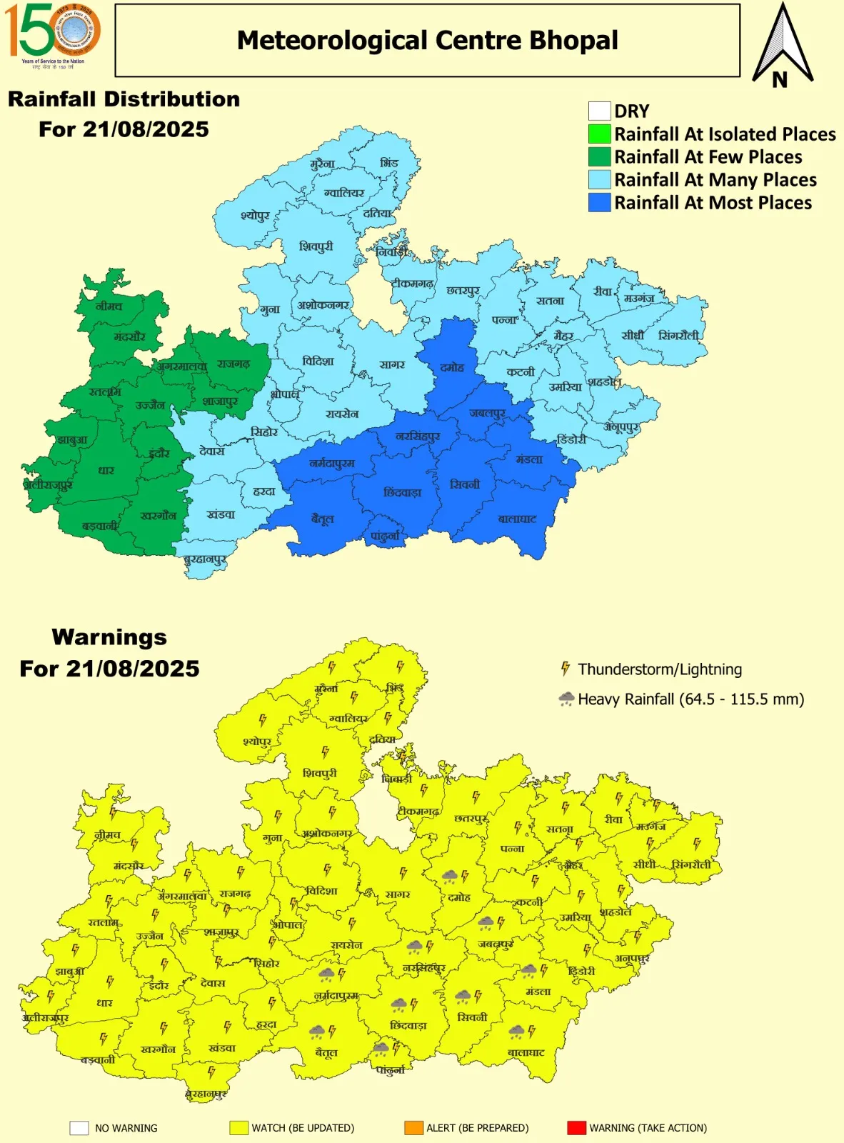 21 Aug 2025 MP Map