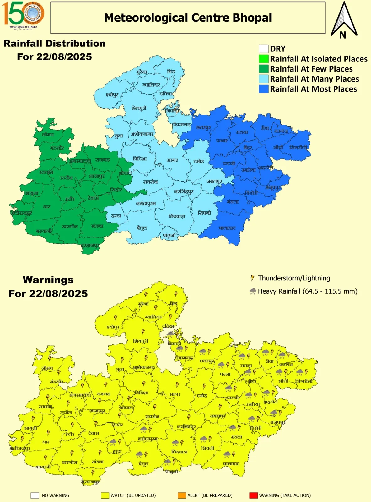 22 Aug 2025 MP Map