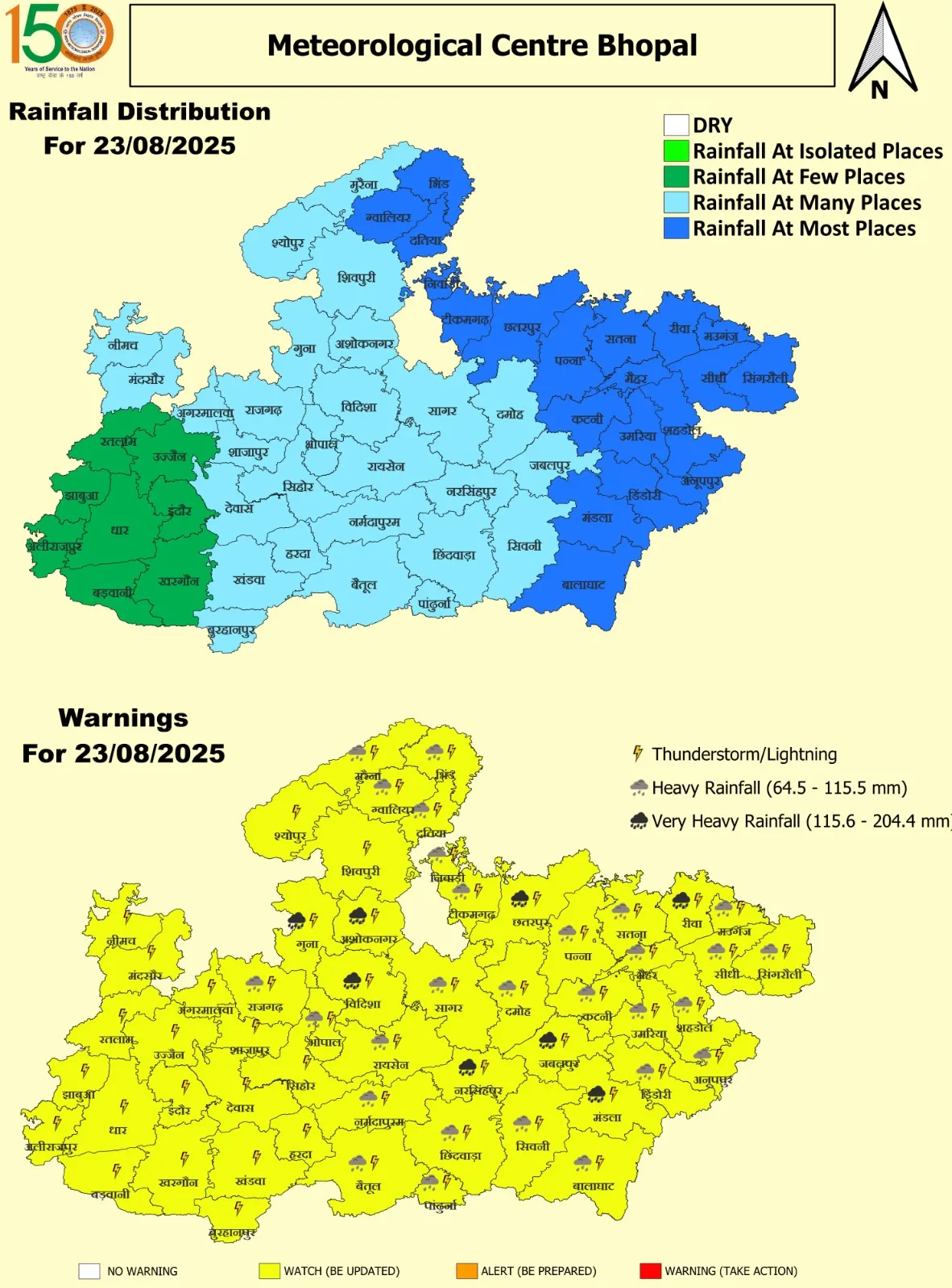 23 Aug 2025 MP Map