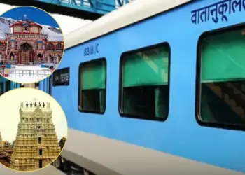 बद्रीनाथ से रामेश्वरम