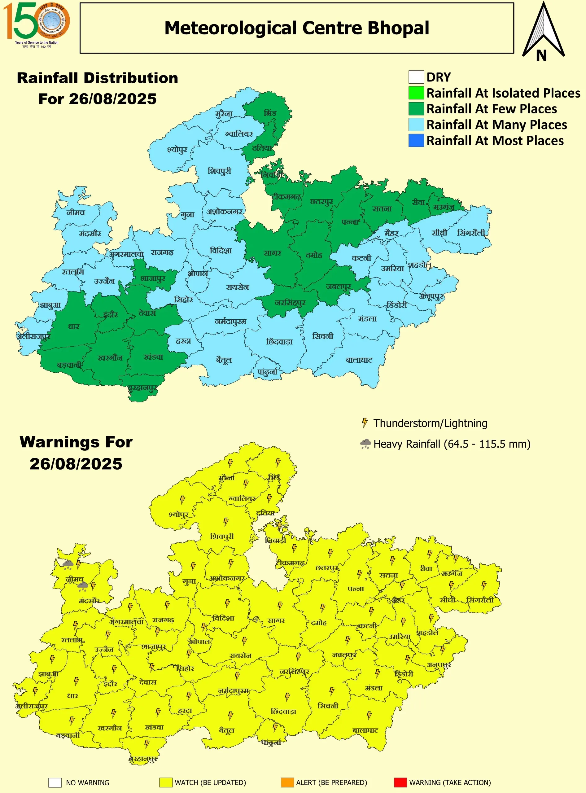 26 August 2025 MP Map