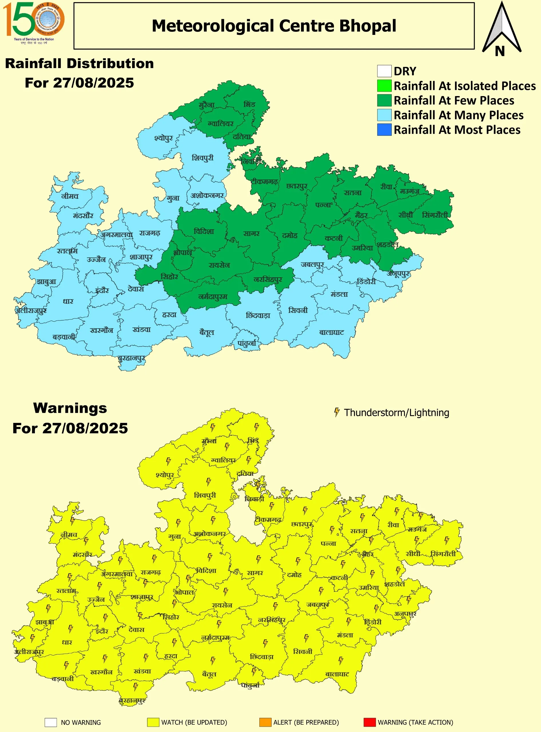 27 August 2025 MP Map