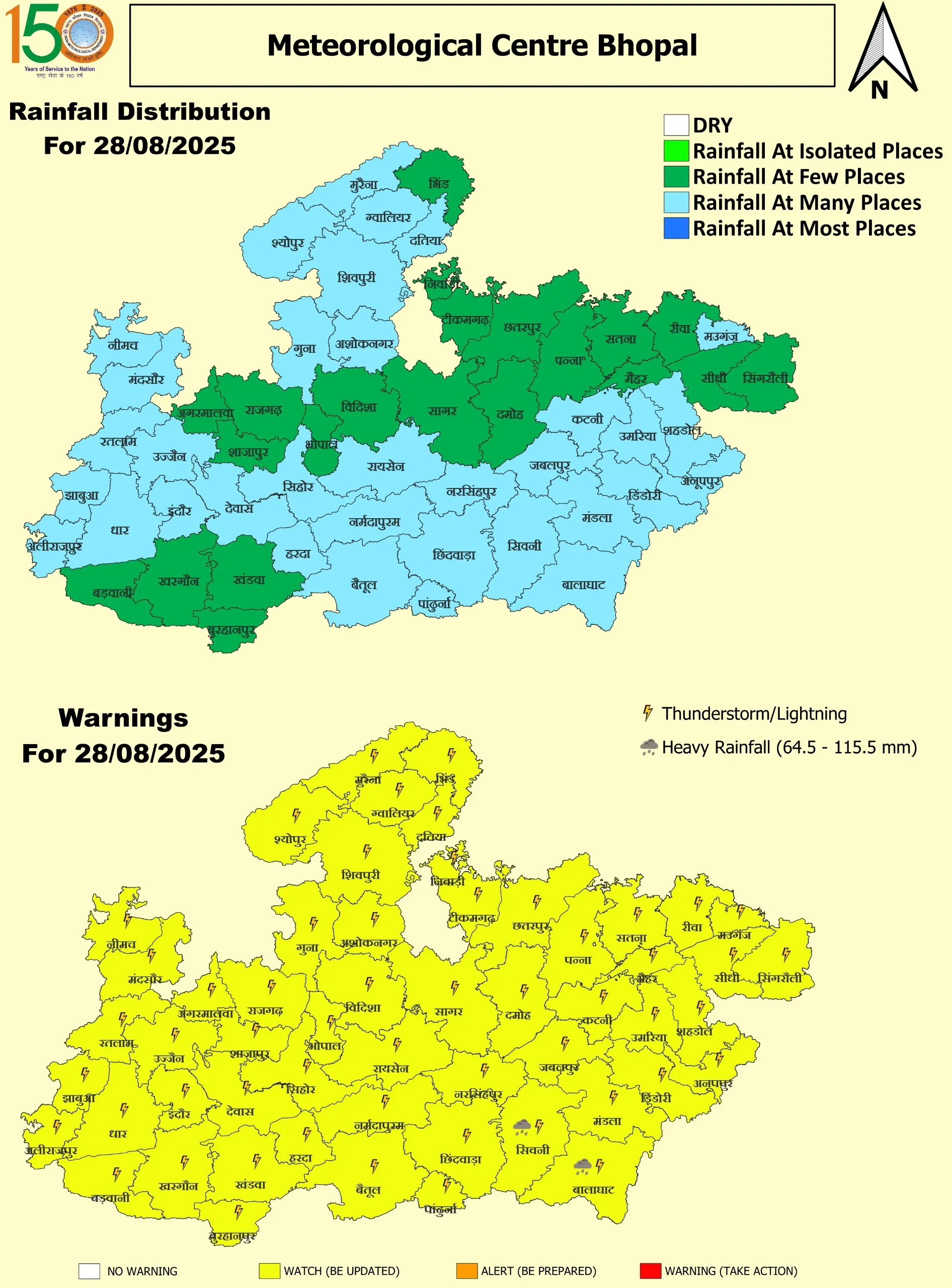 28 August 2025 MP Map