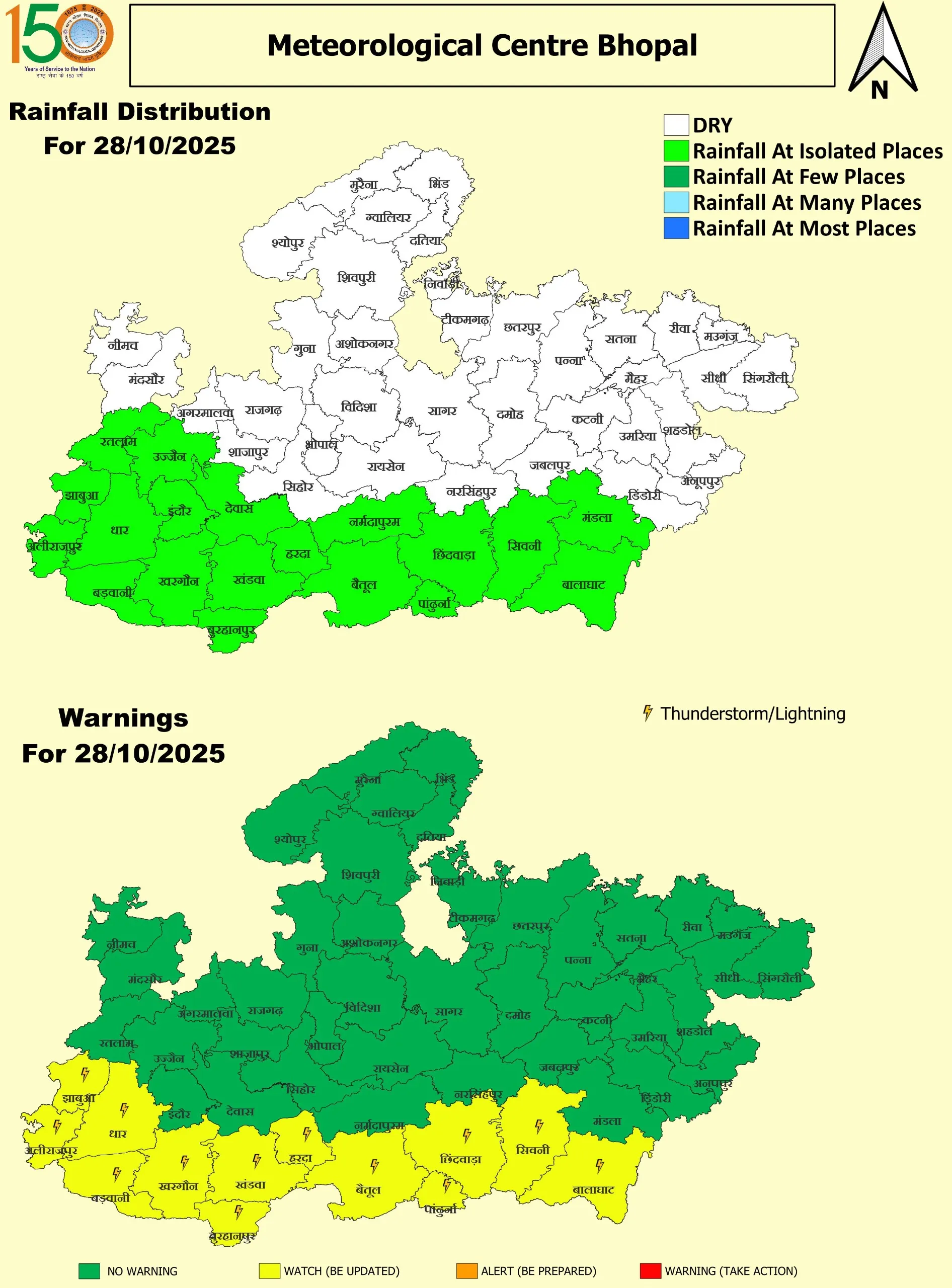 28 Oct 2025 MP Map