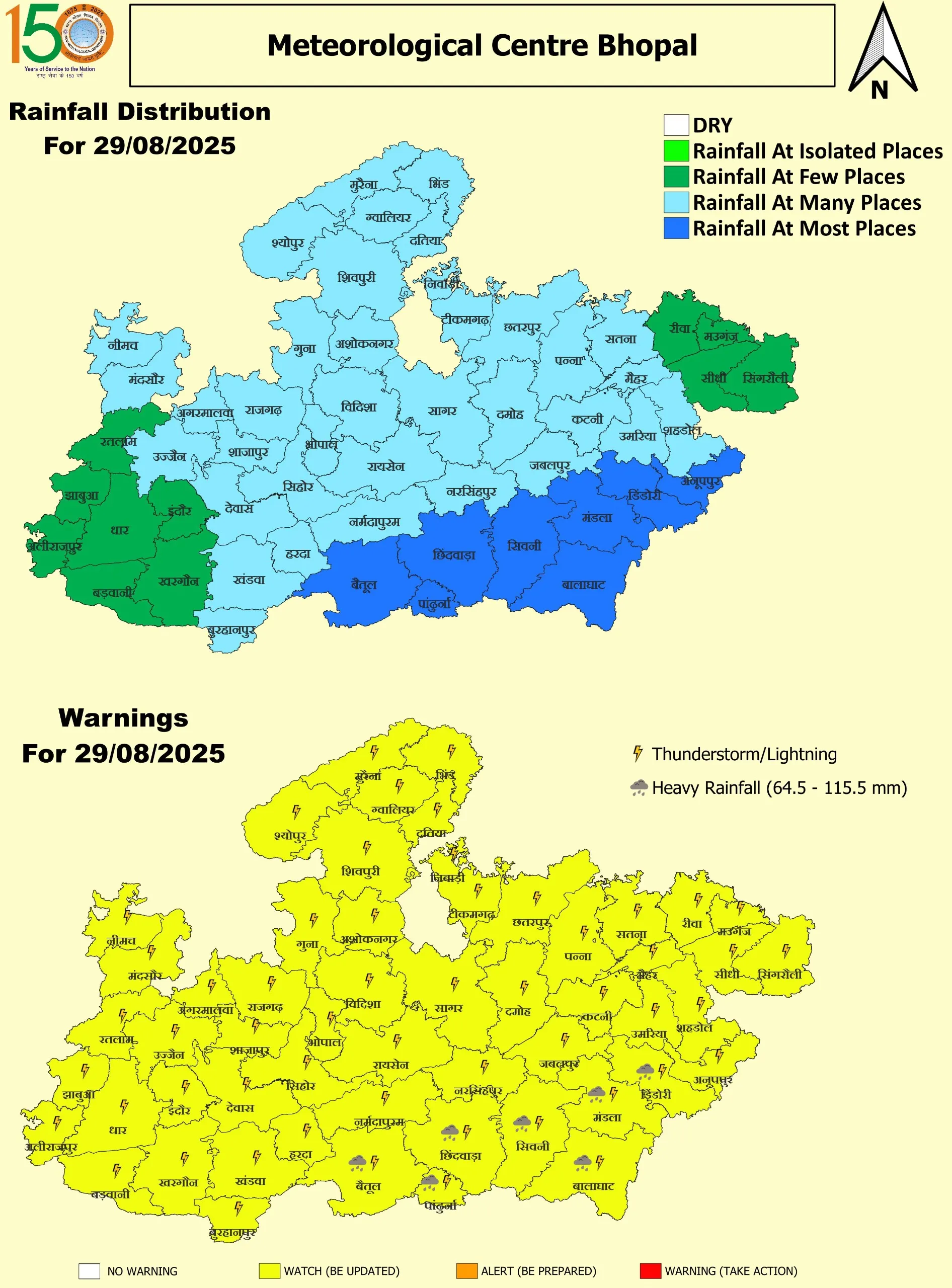 29 August 2025 MP Map