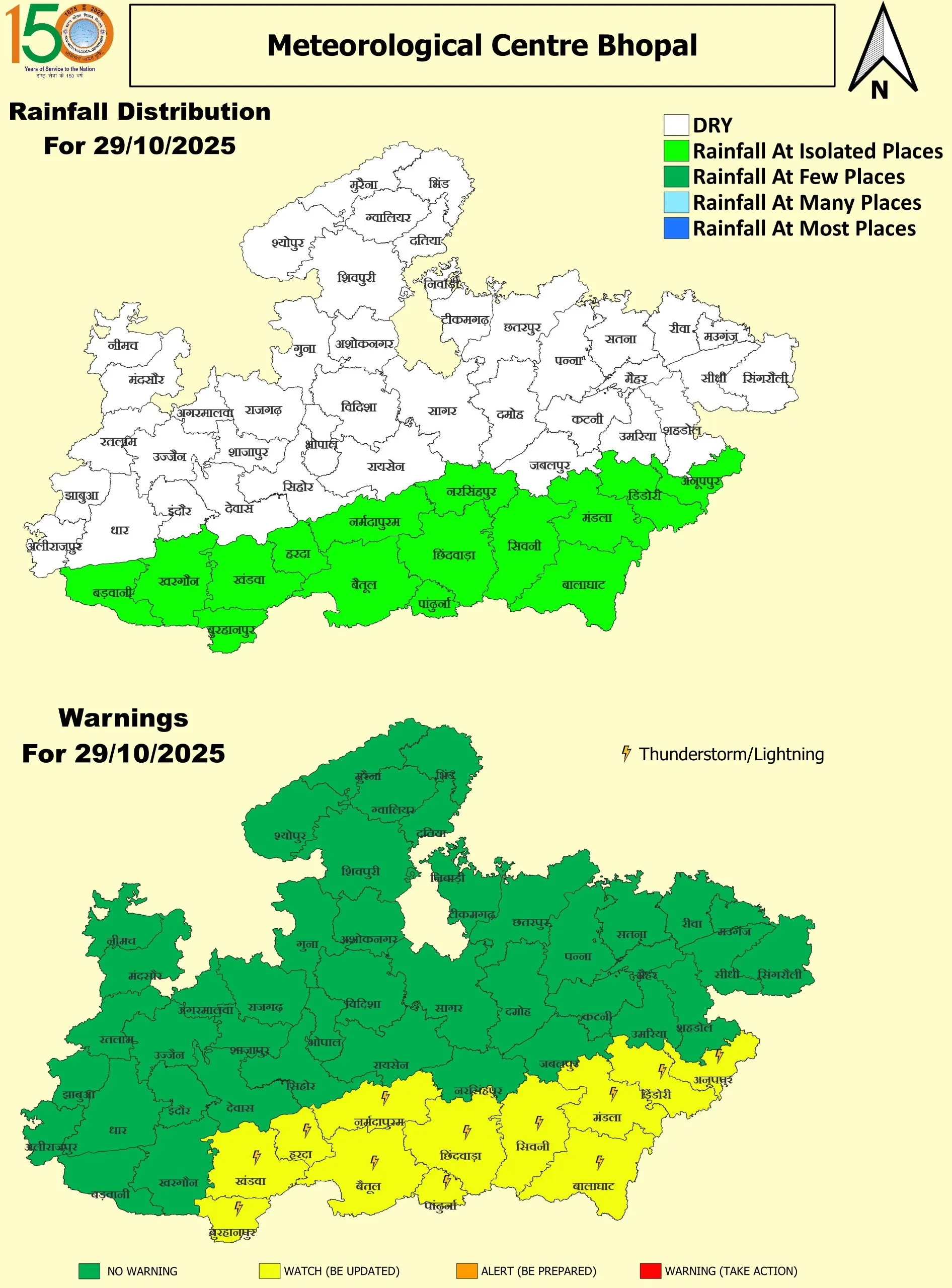 29 Oct 2025 MP Map