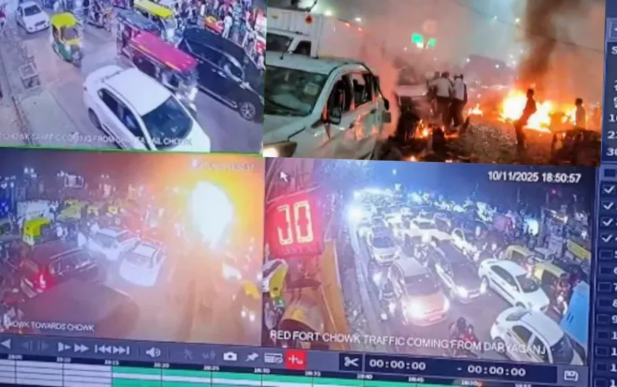 भीड़भाड़ के बीच अचानक एक तेज धमाका