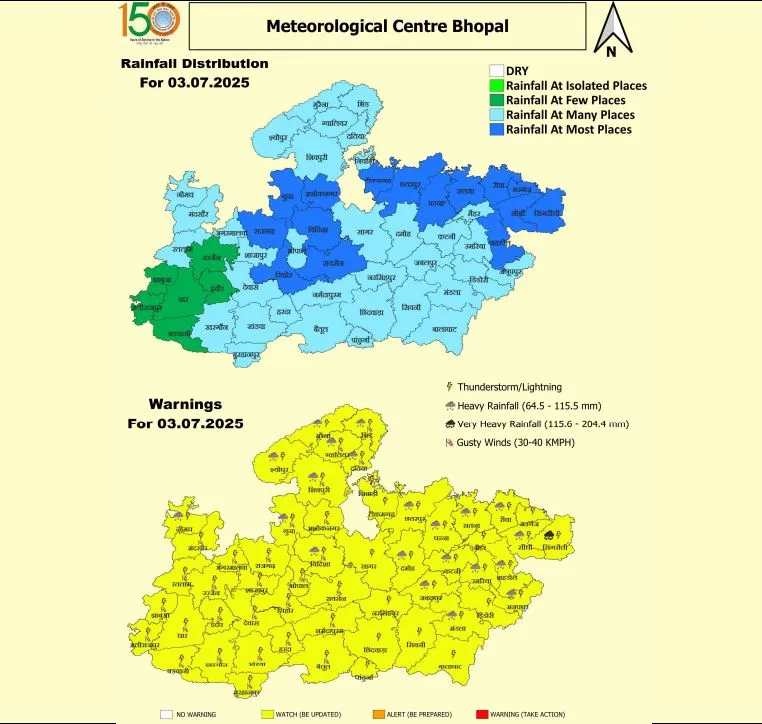 MP Heavy Rain Alert