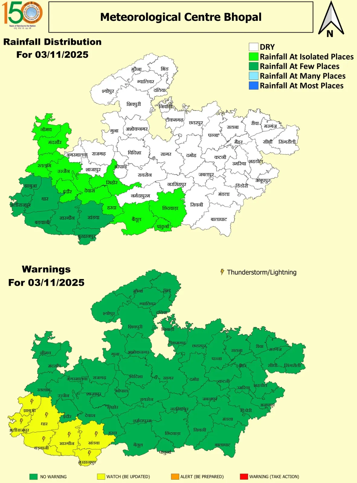 3 November 2025 MP Map