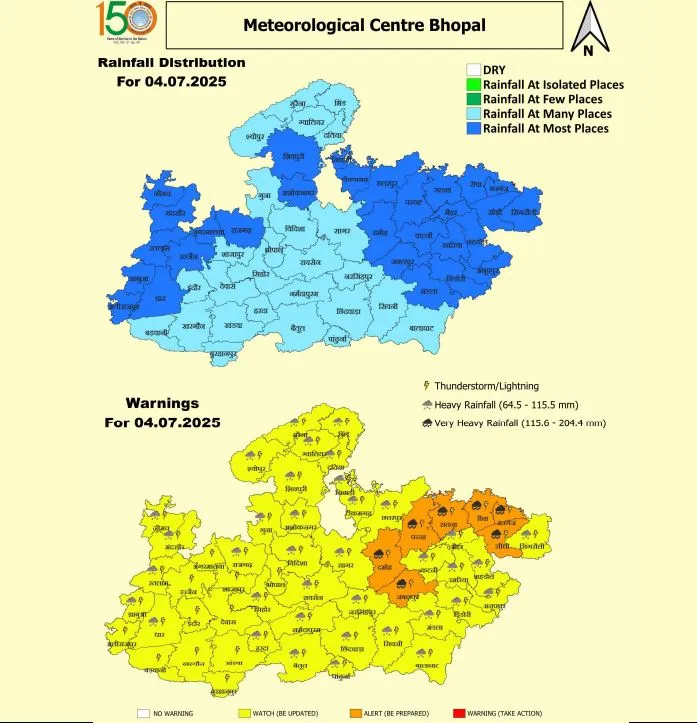 MP Heavy Rain Alert