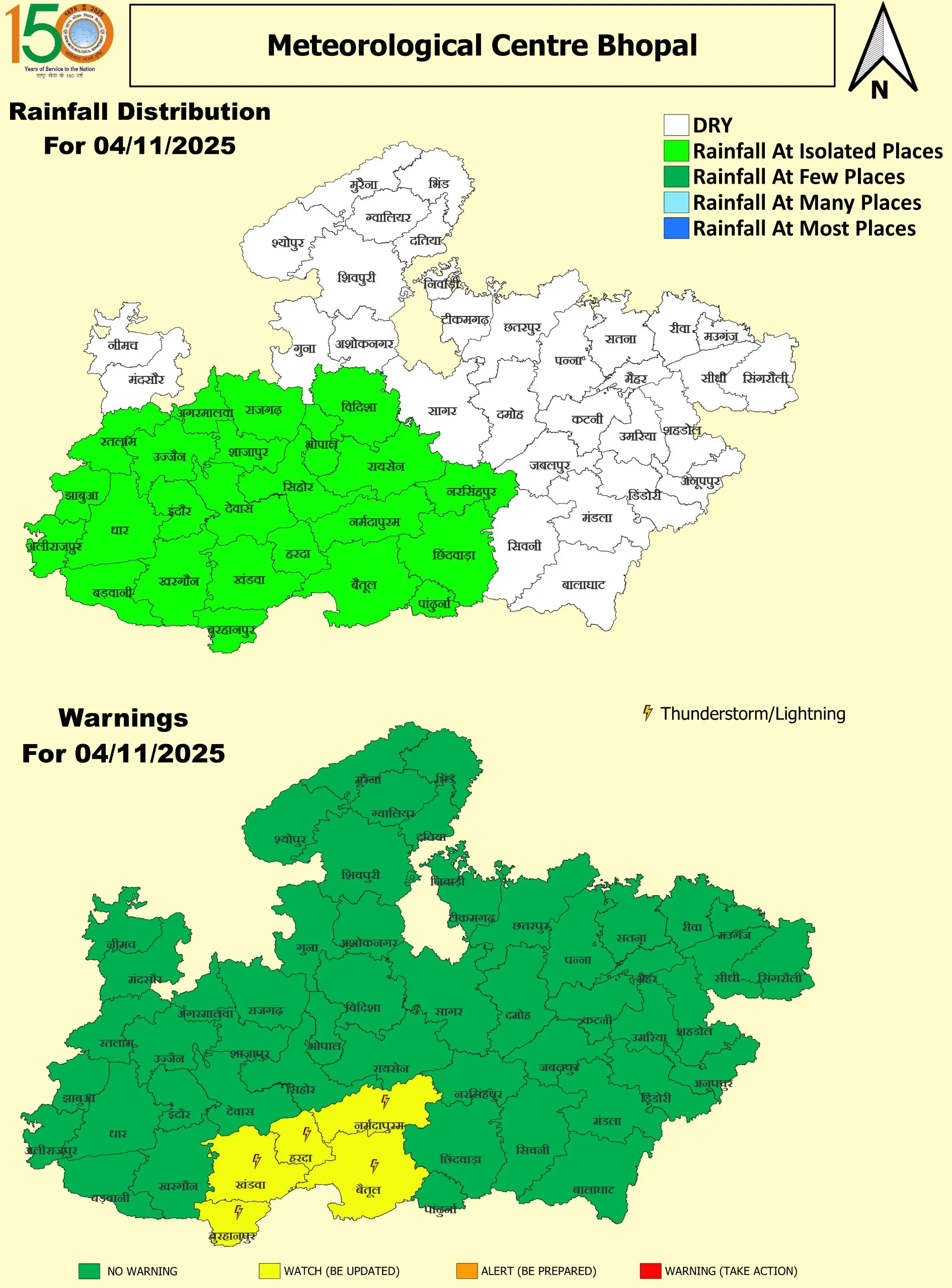 4 November 2025 MP Map