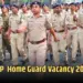 UP Home Guard Vacancy 2025