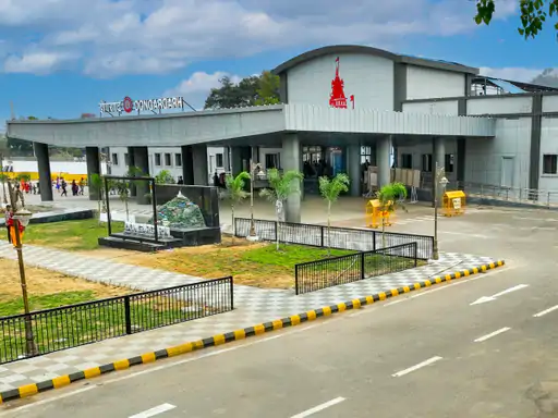 CG World Class Railway Stations