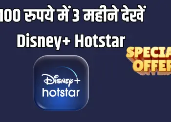 Airtel Disney Plus Hotstar Recharge Plan