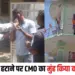 MP News