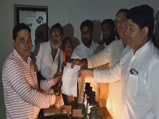 Congress raipur