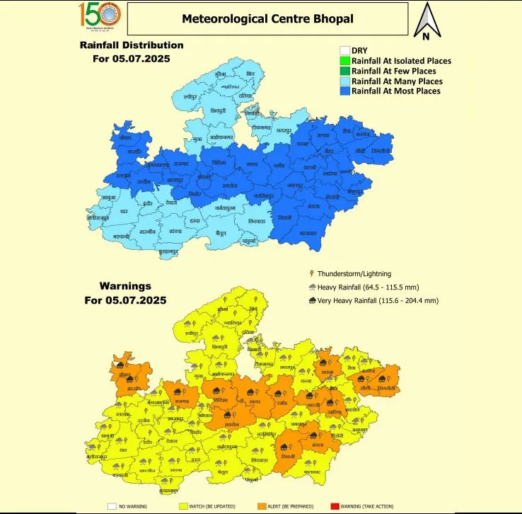 MP Heavy Rain Alert