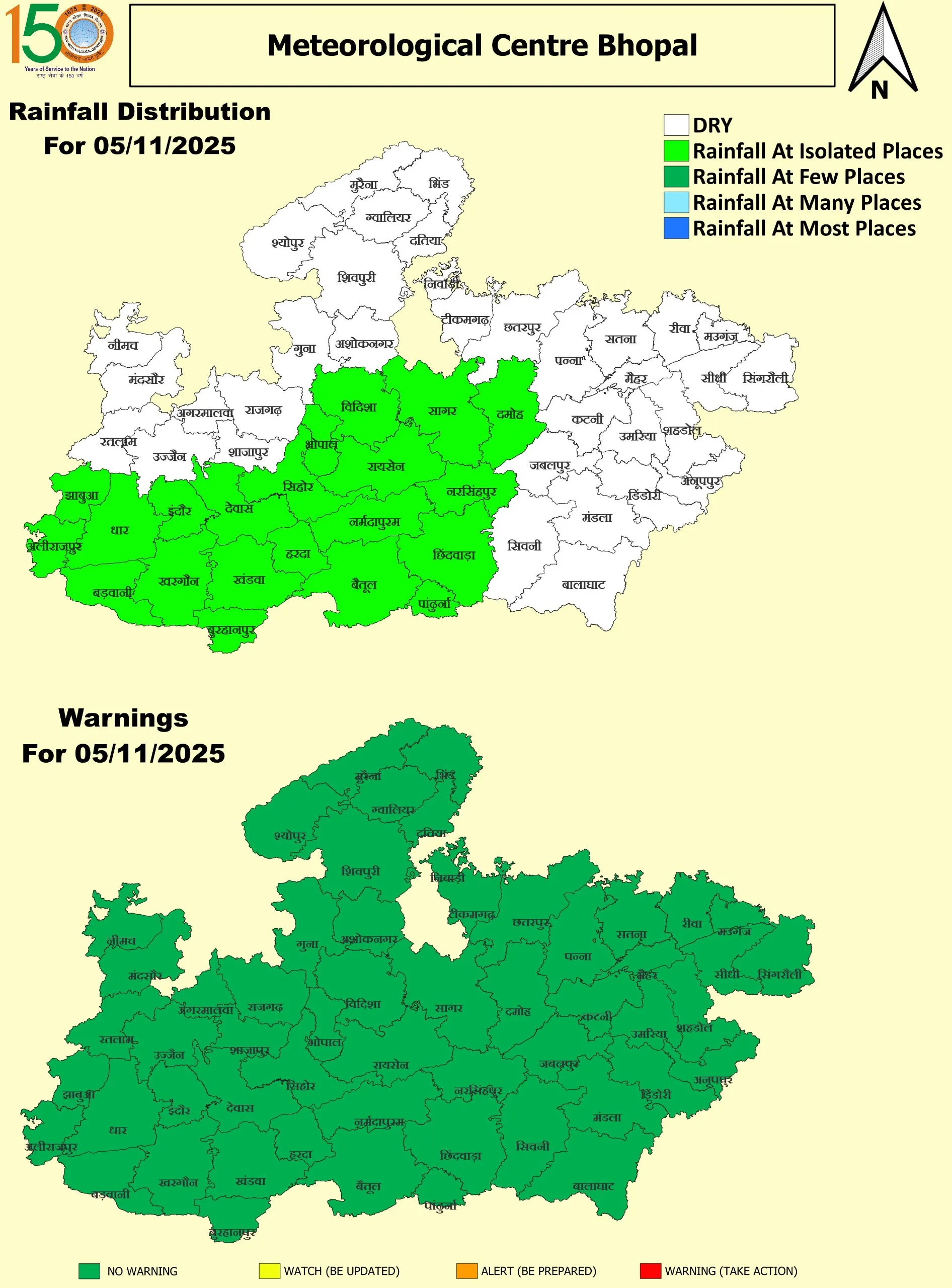 5 November 2025 MP Map
