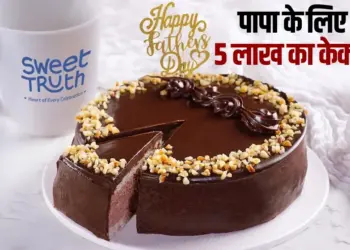 5 lakh cake Fathers Day Sweet Truth Eat Sure trending