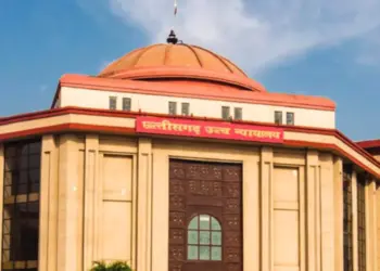 Chhattisgarh High Court