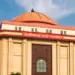 Chhattisgarh High Court