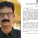 CG BEO Suspended