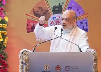 Amit Shah Bhopal Visit